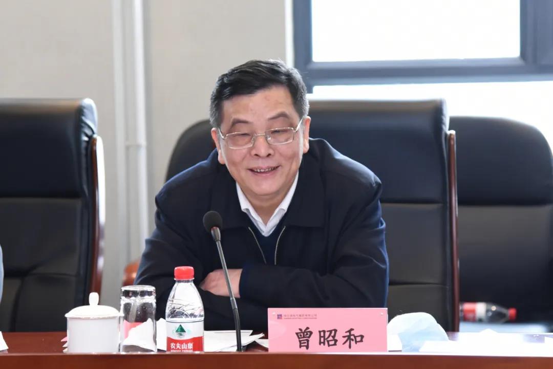 亚洲必赢国际·437ccm(中国区)官方网站