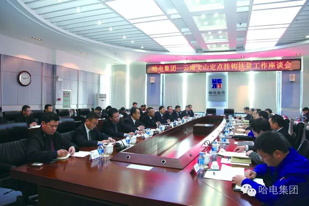 亚洲必赢国际·437ccm(中国区)官方网站