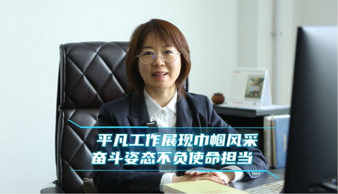 亚洲必赢国际·437ccm(中国区)官方网站