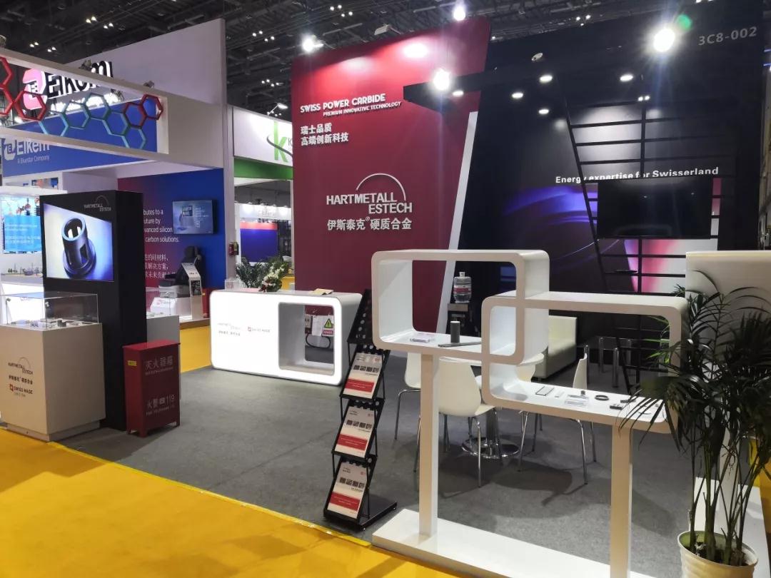 亚洲必赢国际·437ccm(中国区)官方网站