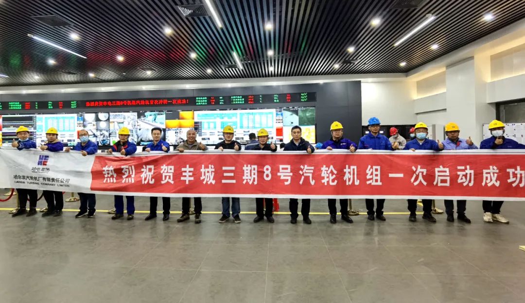 亚洲必赢国际·437ccm(中国区)官方网站