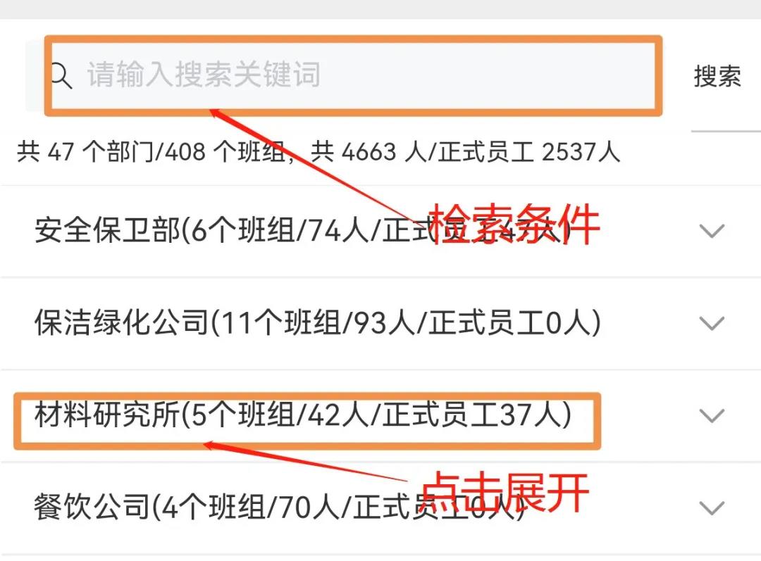 亚洲必赢国际·437ccm(中国区)官方网站