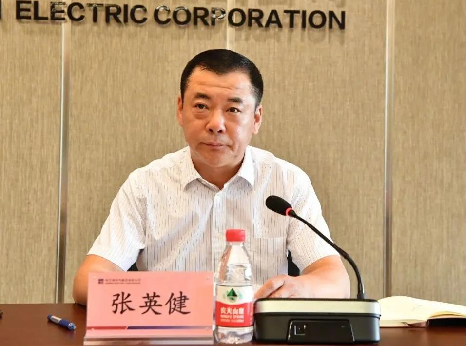 亚洲必赢国际·437ccm(中国区)官方网站