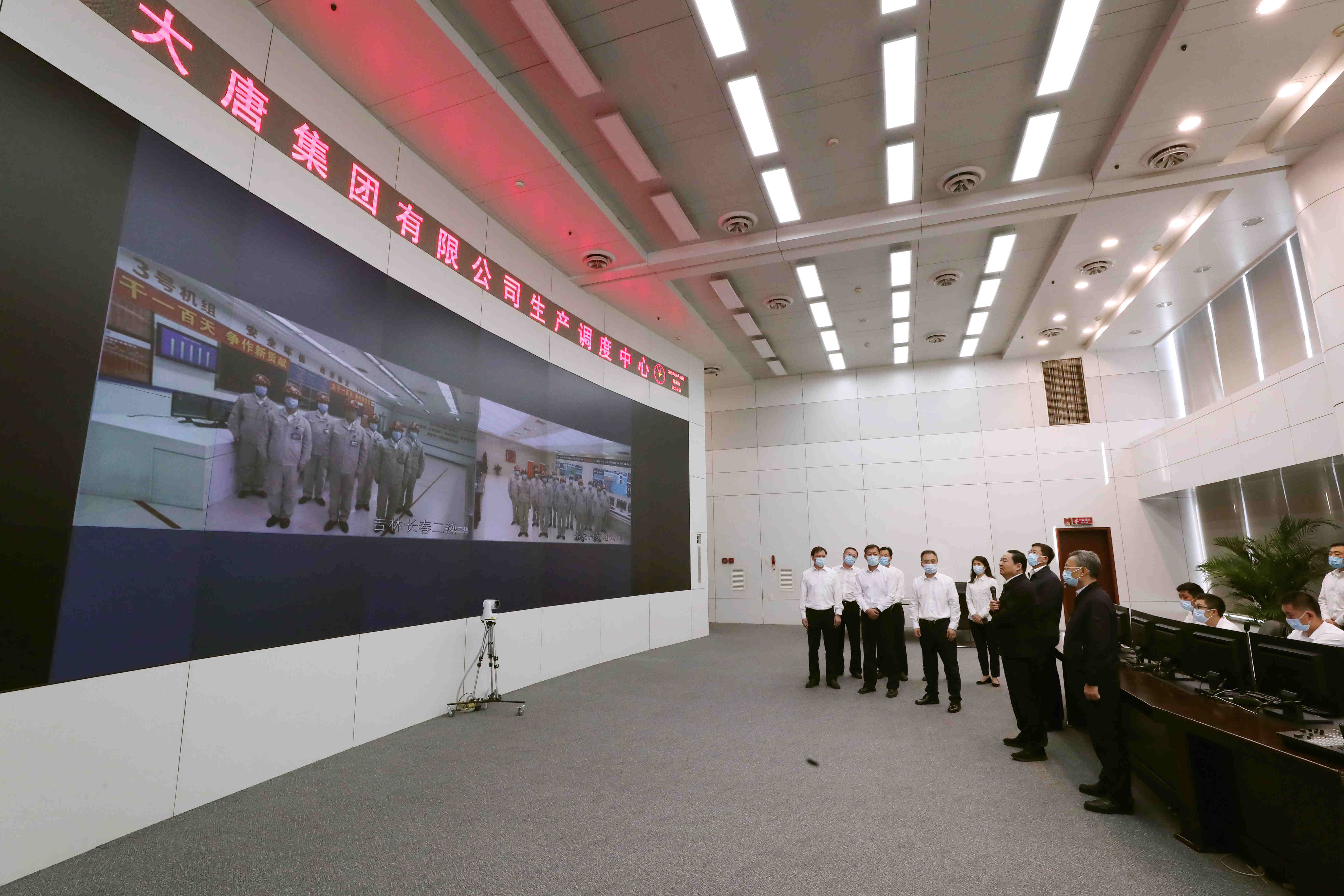 郝鹏、、、国资、、、央企、、、国资委、、、书记、、、主任、、、国企、、、企业刷新