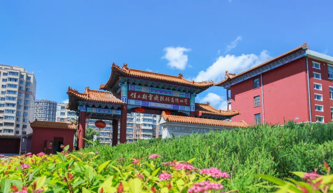 亚洲必赢国际·437ccm(中国区)官方网站