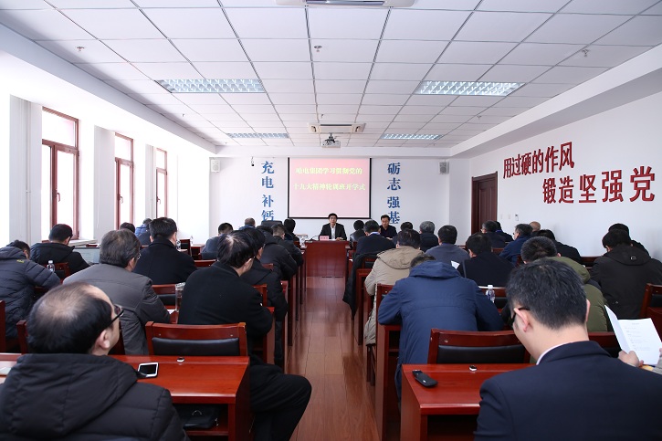 亚洲必赢国际·437ccm(中国区)官方网站