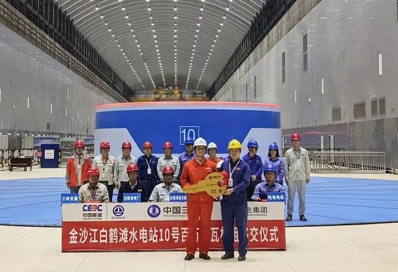 亚洲必赢国际·437ccm(中国区)官方网站