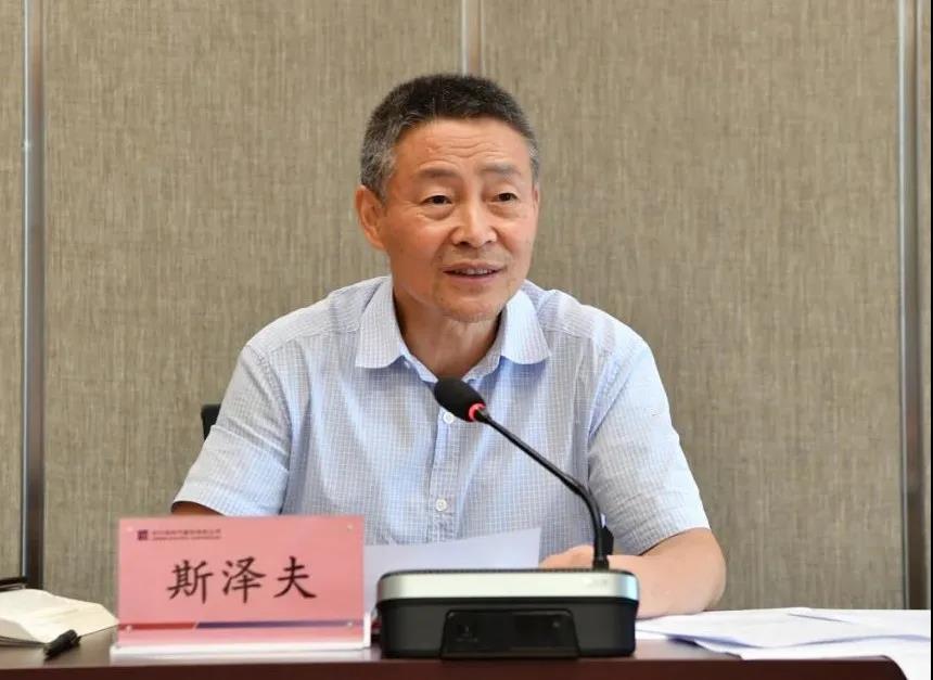 亚洲必赢国际·437ccm(中国区)官方网站