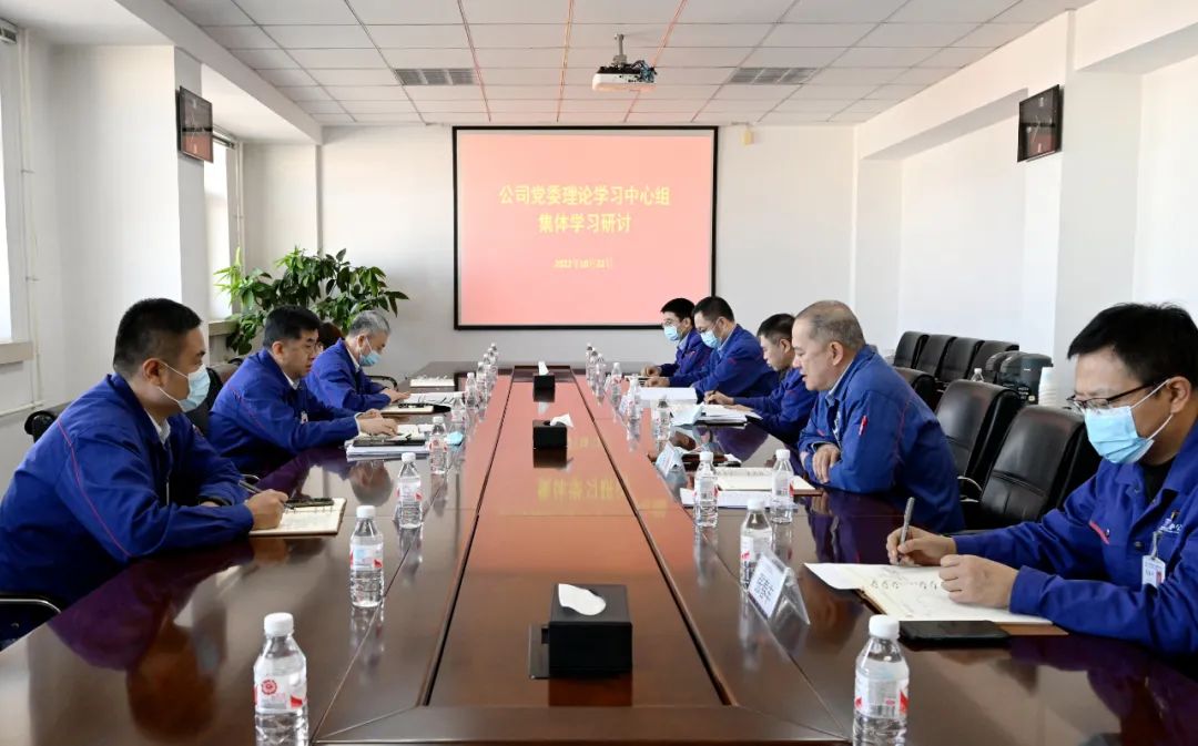 亚洲必赢国际·437ccm(中国区)官方网站