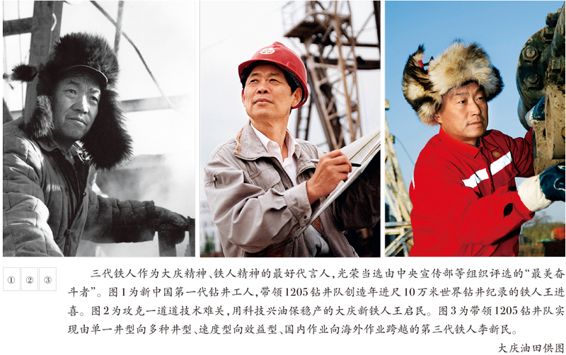 亚洲必赢国际·437ccm(中国区)官方网站