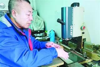 亚洲必赢国际·437ccm(中国区)官方网站