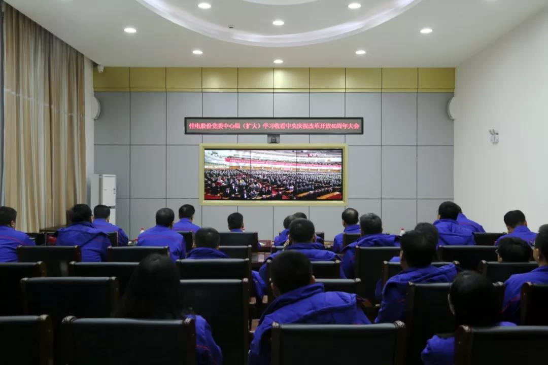 亚洲必赢国际·437ccm(中国区)官方网站