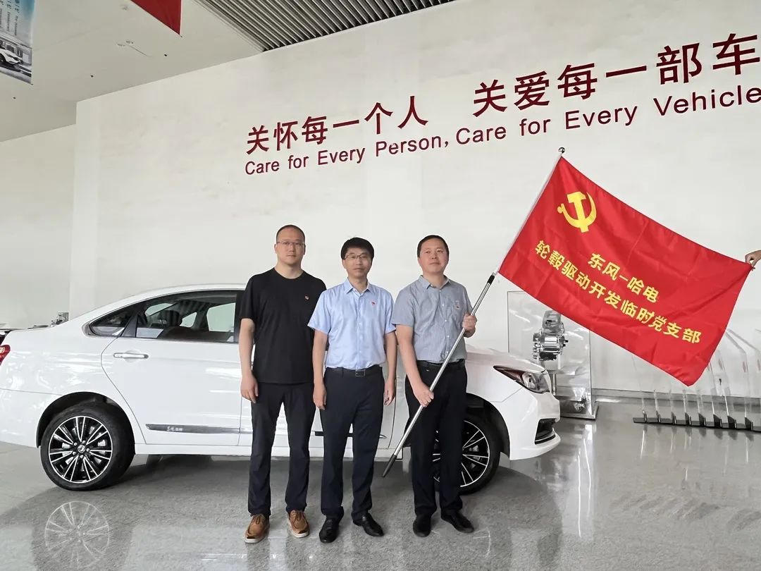 亚洲必赢国际·437ccm(中国区)官方网站