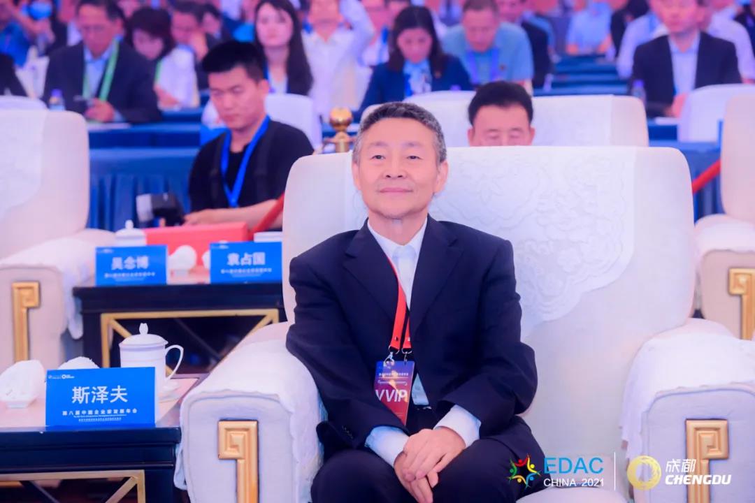 亚洲必赢国际·437ccm(中国区)官方网站