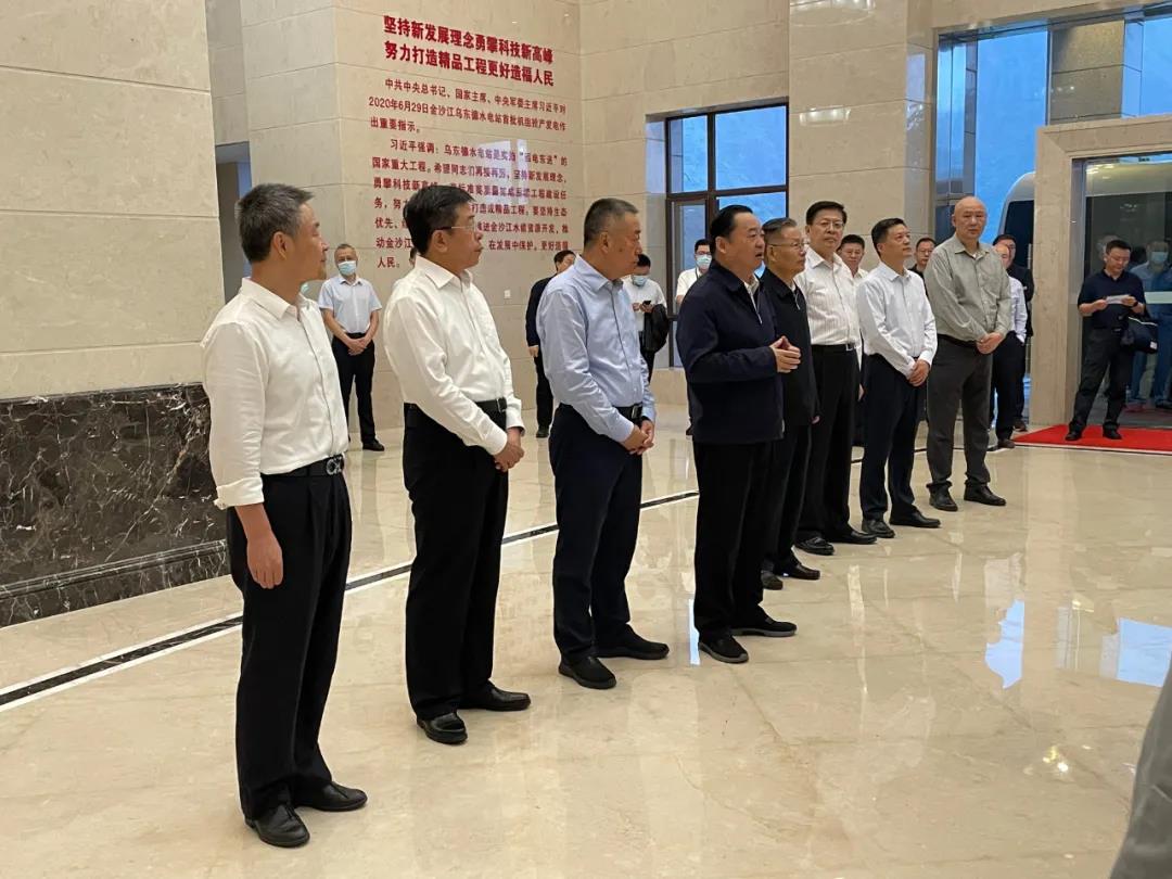 亚洲必赢国际·437ccm(中国区)官方网站