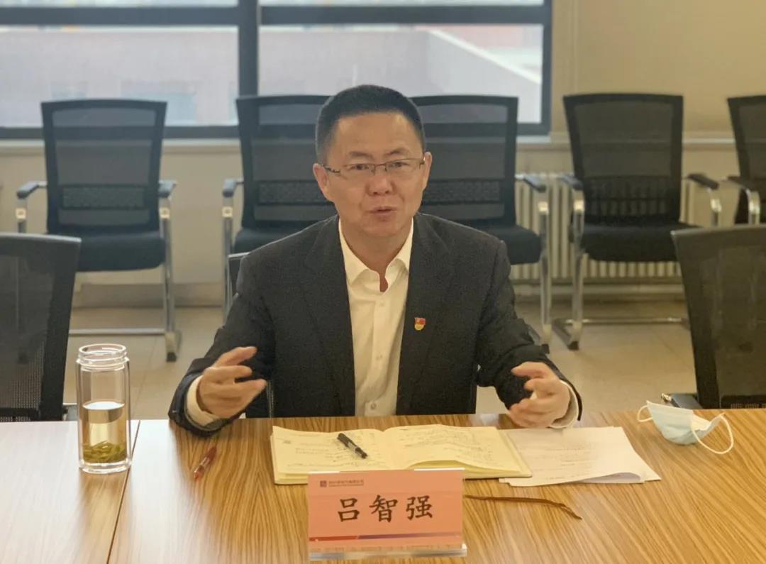 亚洲必赢国际·437ccm(中国区)官方网站