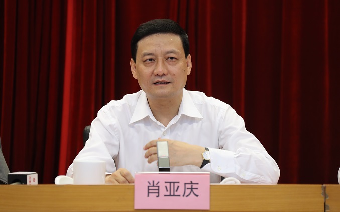 亚洲必赢国际·437ccm(中国区)官方网站