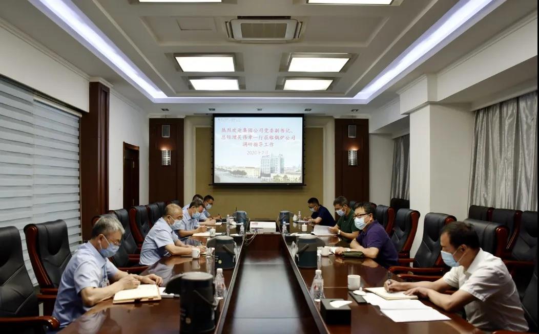 亚洲必赢国际·437ccm(中国区)官方网站