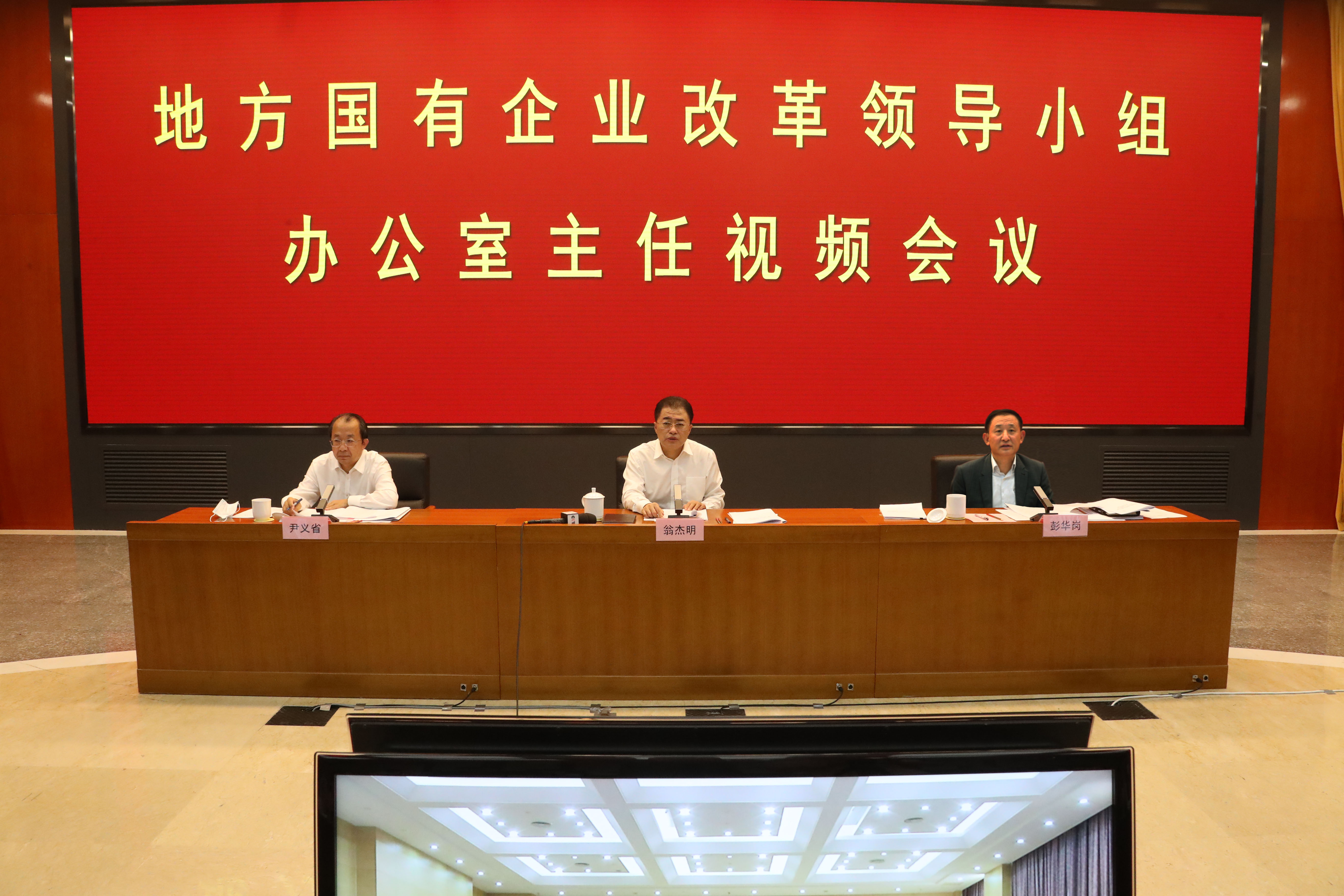 亚洲必赢国际·437ccm(中国区)官方网站