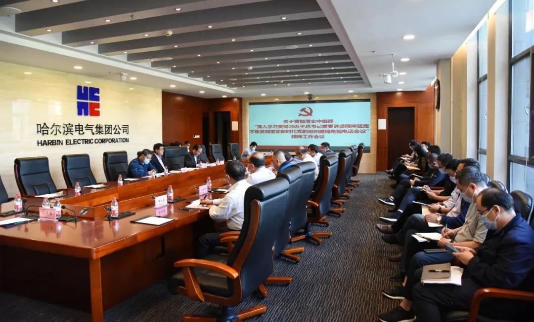 亚洲必赢国际·437ccm(中国区)官方网站