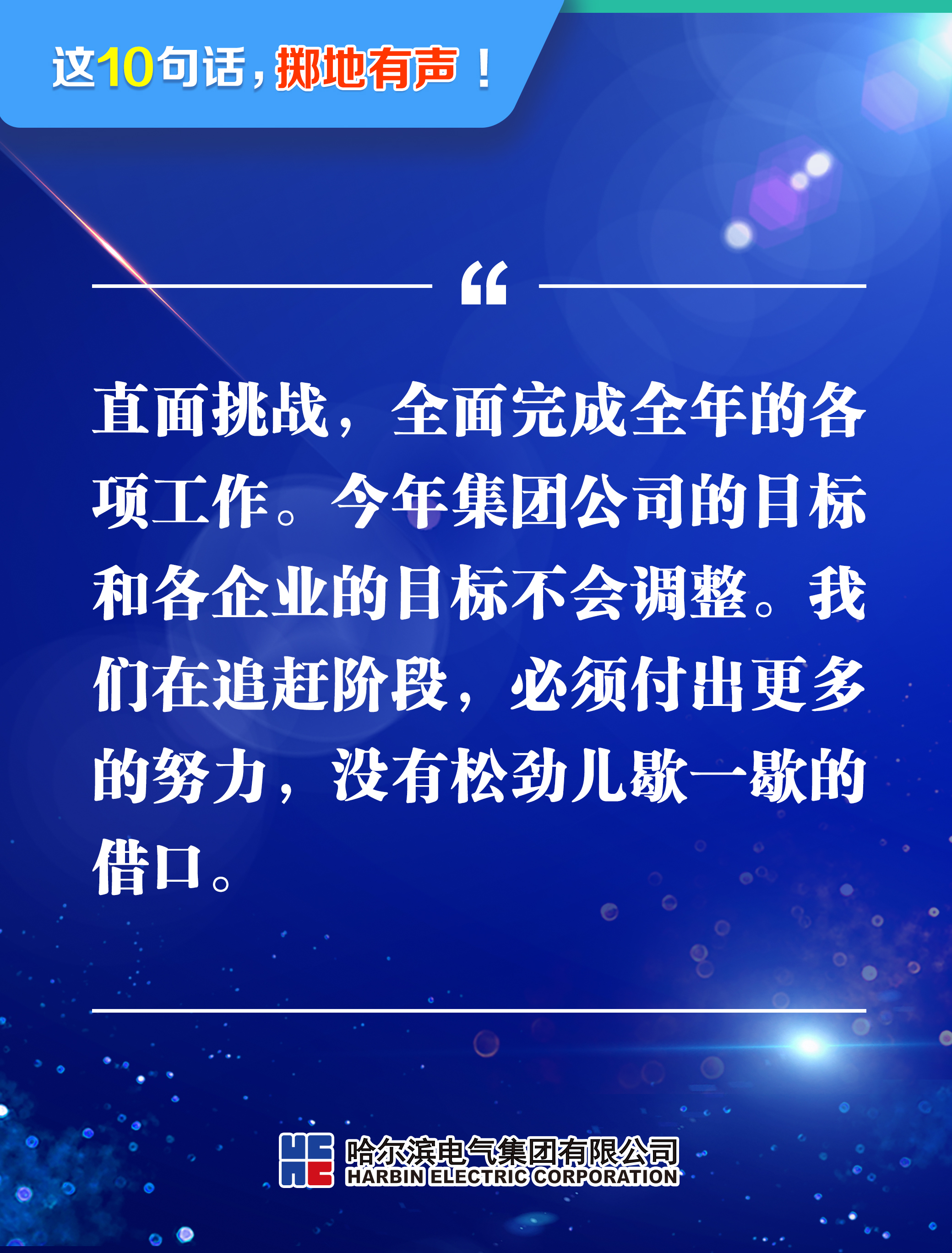 亚洲必赢国际·437ccm(中国区)官方网站