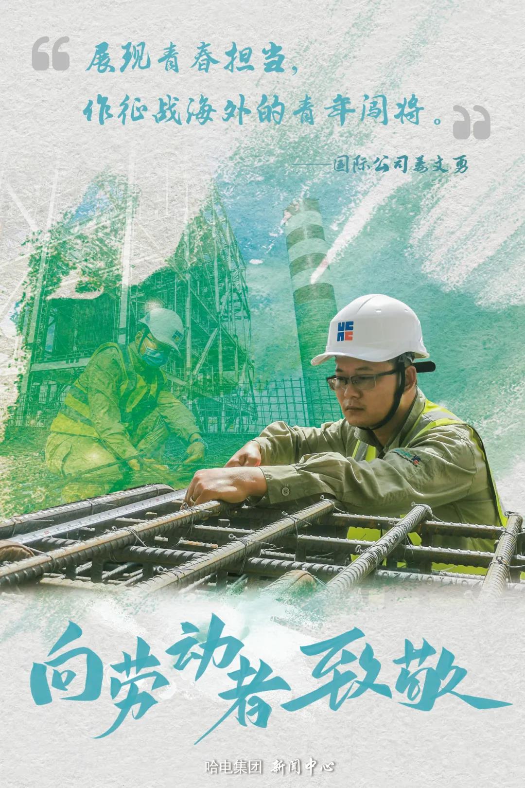 亚洲必赢国际·437ccm(中国区)官方网站