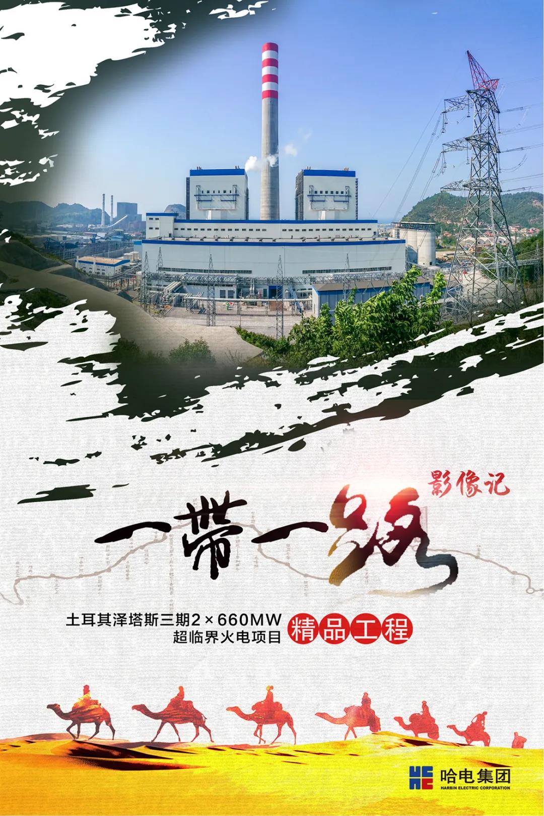 亚洲必赢国际·437ccm(中国区)官方网站