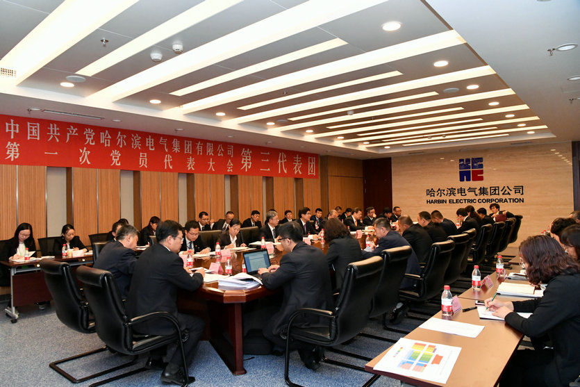 亚洲必赢国际·437ccm(中国区)官方网站