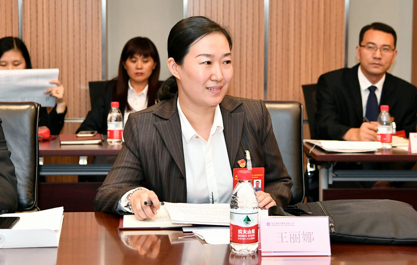 亚洲必赢国际·437ccm(中国区)官方网站