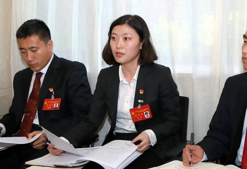 亚洲必赢国际·437ccm(中国区)官方网站