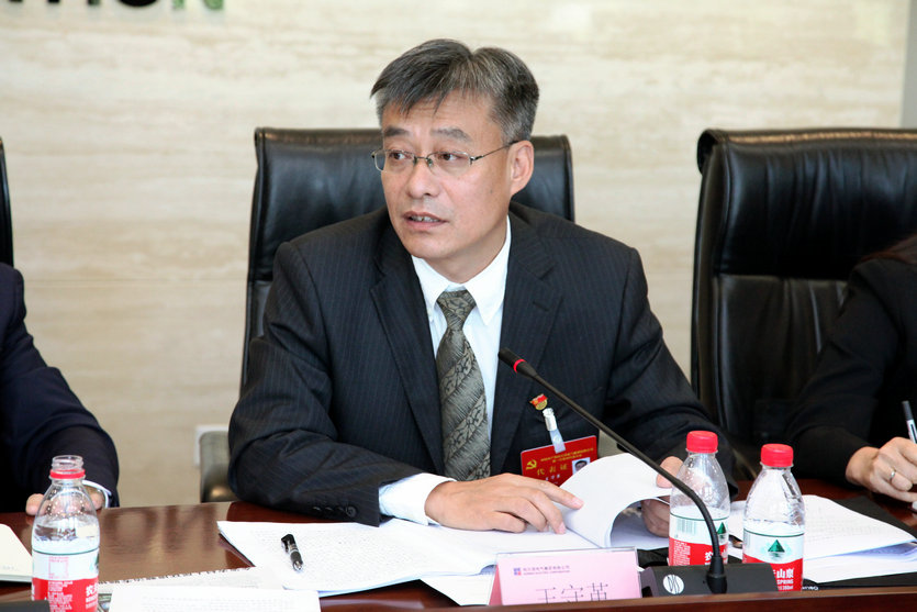 亚洲必赢国际·437ccm(中国区)官方网站