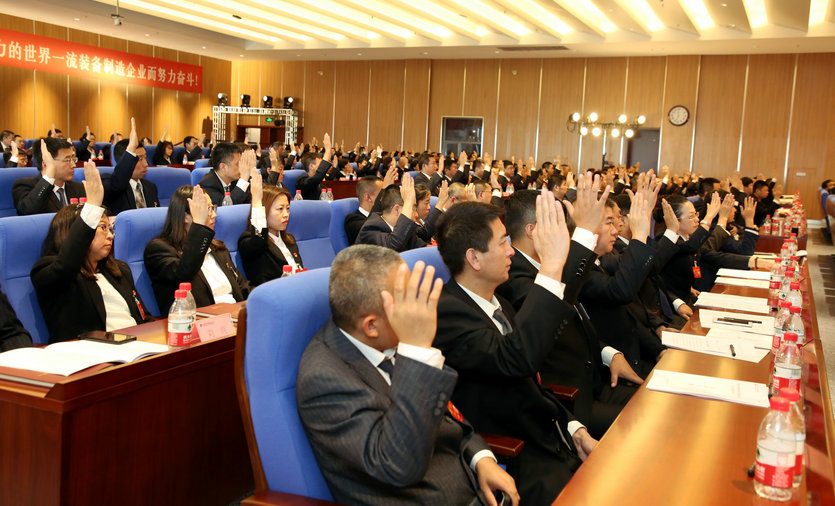 亚洲必赢国际·437ccm(中国区)官方网站