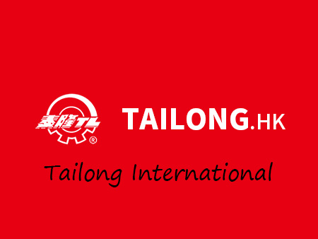 Tailong International